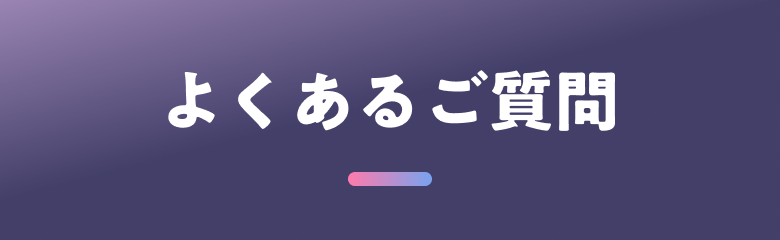 2025年冬休みKpopダンス団体留学
